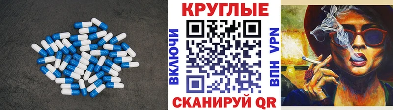 Ecstasy бентли  Магадан 