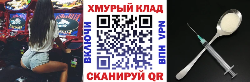 ГЕРОИН Афган  Магадан 