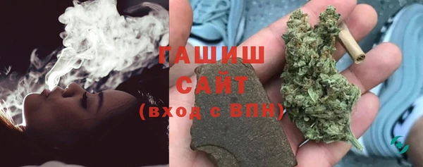 прущая мука Абинск