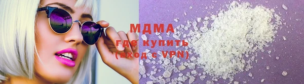 круглые Карталы