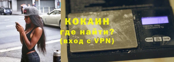 дистиллят марихуана Алзамай