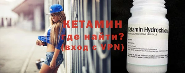 стаф Карпинск