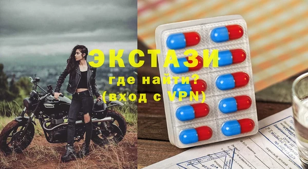 дурь Касимов