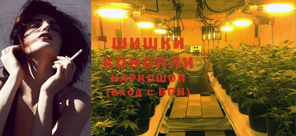 эйфоретик Абдулино