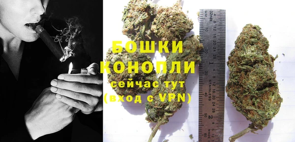 дистиллят марихуана Алзамай