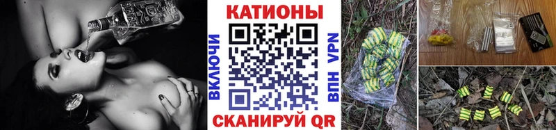 МЕФ mephedrone магазин продажи наркотиков Магадан